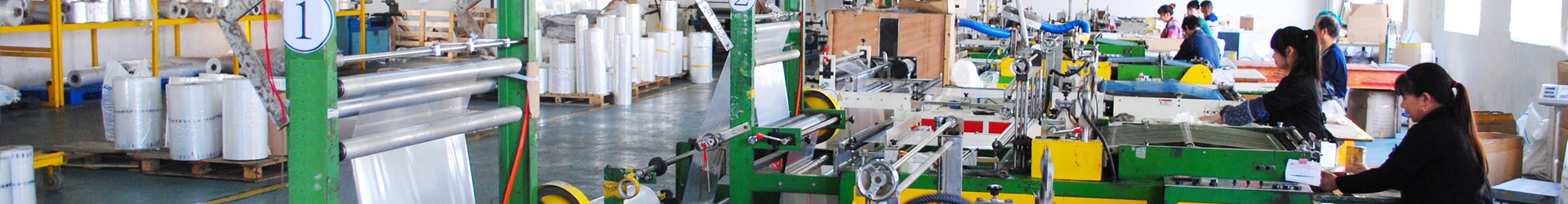 江阴百瑞佳塑料科技有限公司